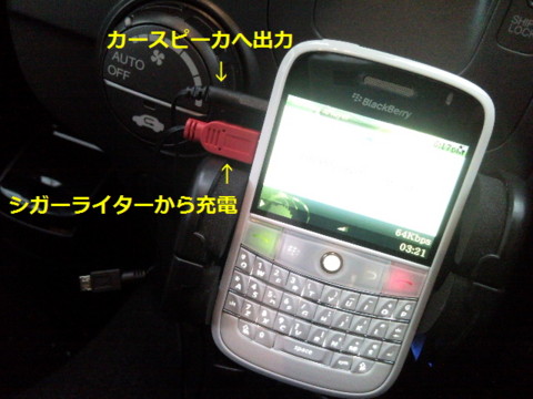 20090929205100