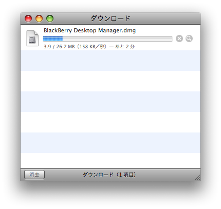 20091003125110