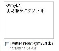 f:id:BlackBerryBold:20091101213705j:image