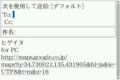 f:id:BlackBerryBold:20091201003126j:image:medium
