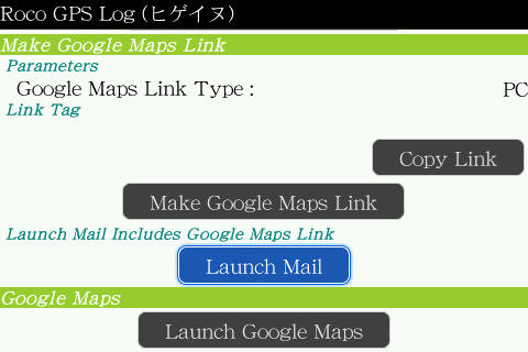 f:id:BlackBerryBold:20091201003128j:image