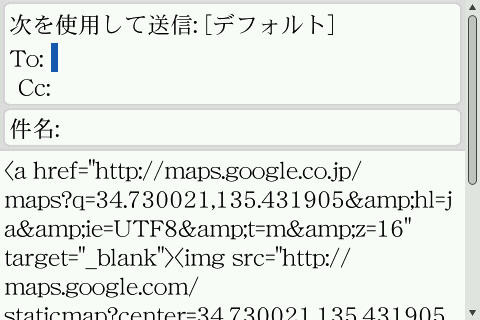f:id:BlackBerryBold:20091201003706j:image