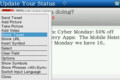 f:id:BlackBerryBold:20091201011714j:image:medium