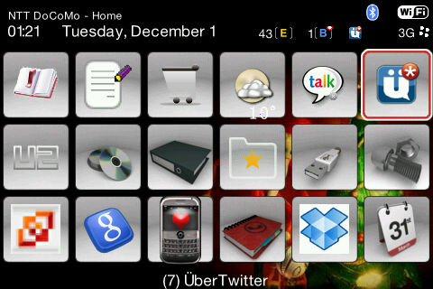 f:id:BlackBerryBold:20091201012656j:image