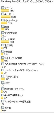 20091202230539