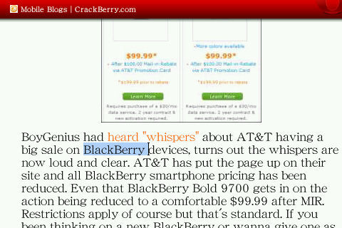 f:id:BlackBerryBold:20091204210700j:image