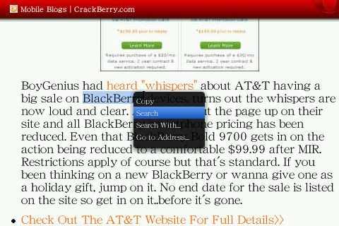 f:id:BlackBerryBold:20091204210701j:image