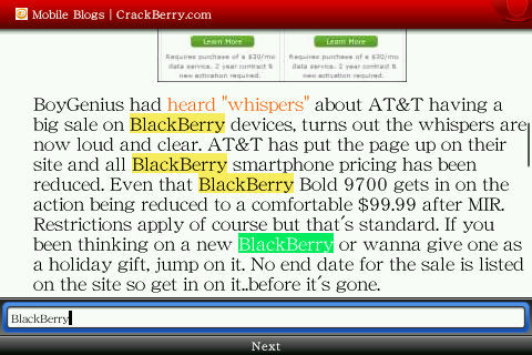 f:id:BlackBerryBold:20091204210704j:image