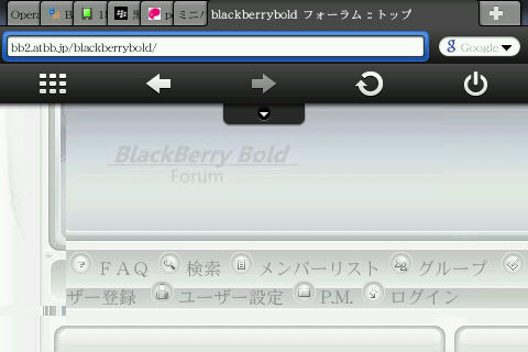 f:id:BlackBerryBold:20091204210708j:image