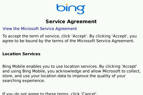 f:id:BlackBerryBold:20091205214906j:image