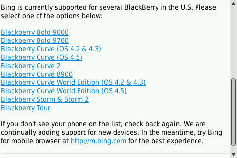 f:id:BlackBerryBold:20091205214907j:image
