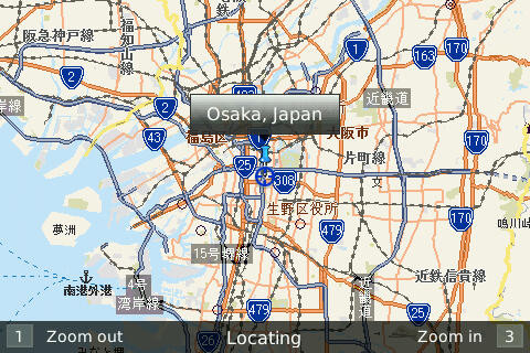 f:id:BlackBerryBold:20091205215118j:image