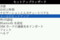 Capture11_55_2.jpg