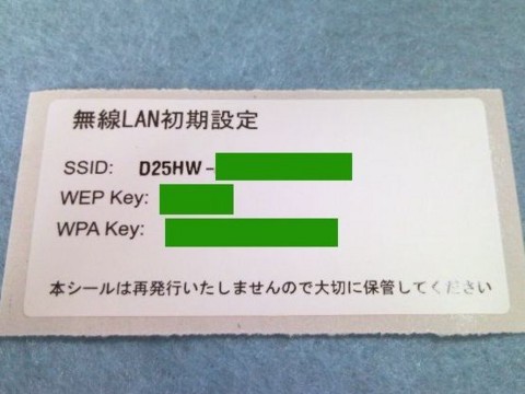 20091207160540