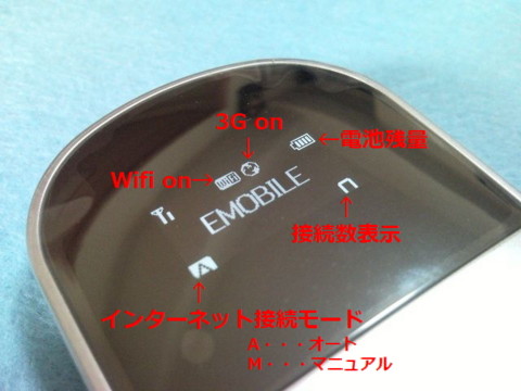 20091207160748