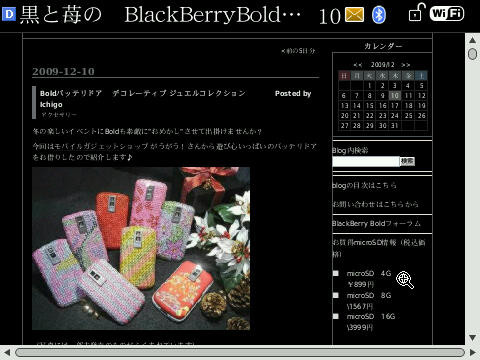 Capture12_8_46.jpg