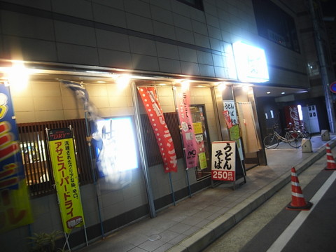 f:id:BlackBerryBold:20091223151230j:image f:id:BlackBerryBold:20091223151230j:image