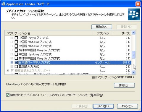 20100121013020