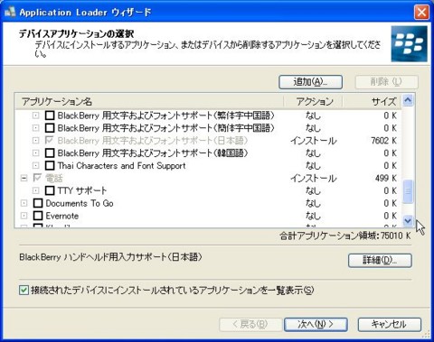 20100121013021