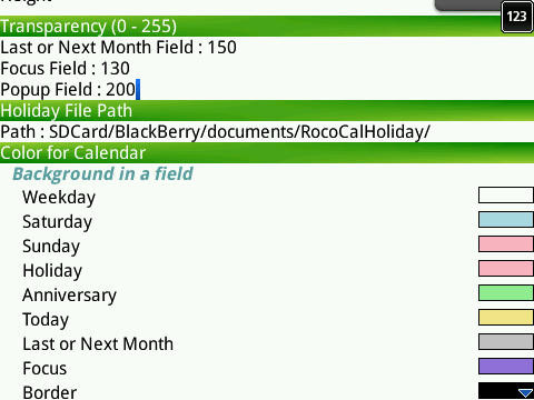 f:id:BlackBerryBold:20100126093909j:image