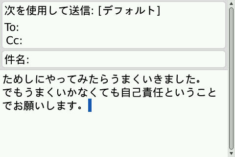 20100127012830