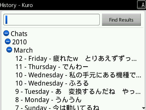 20100312140030