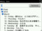 20100312140030
