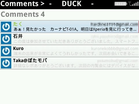 Capture14_54_4.jpg