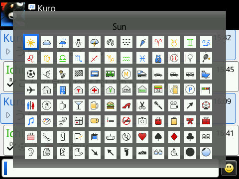 f:id:BlackBerryBold:20100315201420j:image