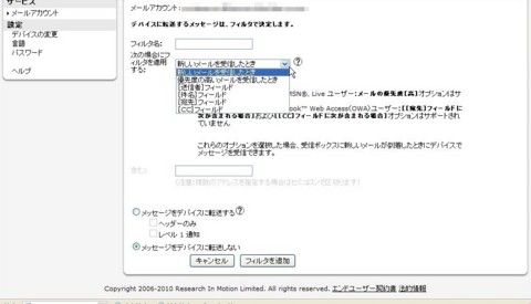 WS000339.JPG