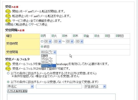 20100406025658