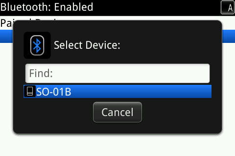 f:id:BlackBerryBold:20100419015151j:image