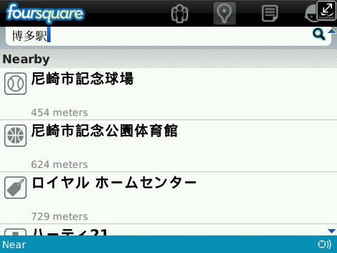 Capture19_1_21.jpg