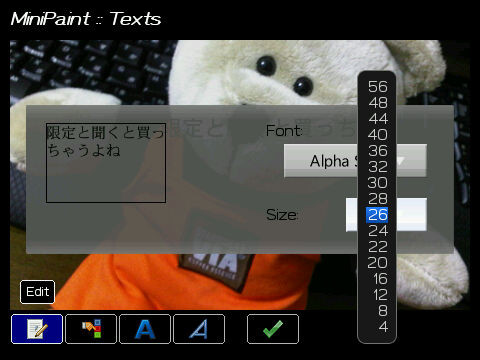 f:id:BlackBerryBold:20100501215146j:image