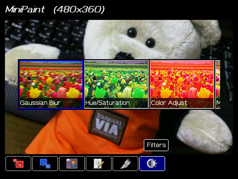 f:id:BlackBerryBold:20100501215150j:image