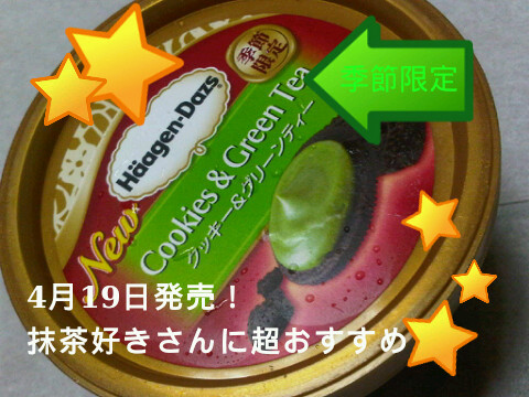 20100501215154