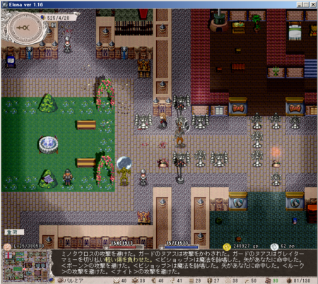 f:id:BlackStrings:20090430015236p:image