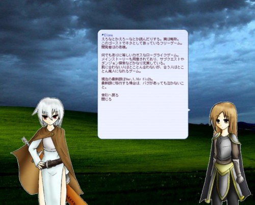 f:id:BlackStrings:20090819184647j:image