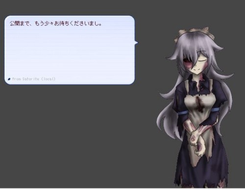 f:id:BlackStrings:20111126014833j:image