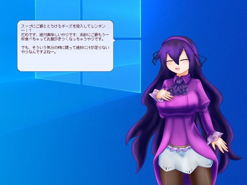 f:id:BlackStrings:20211022194511j:plain