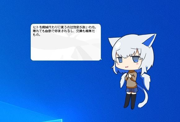 f:id:BlackStrings:20211120180535j:plain