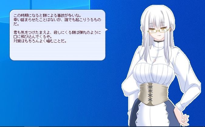 f:id:BlackStrings:20220108023006j:plain