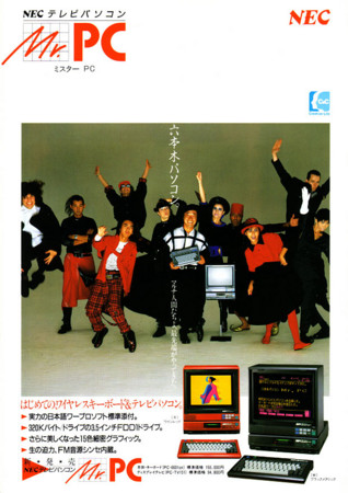 f:id:BlackSun:20150506234017j:plain