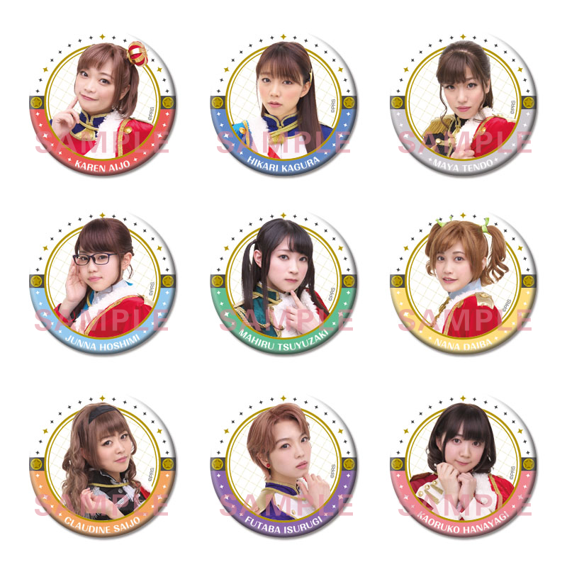 f:id:BlackSun:20150719112825j:plain