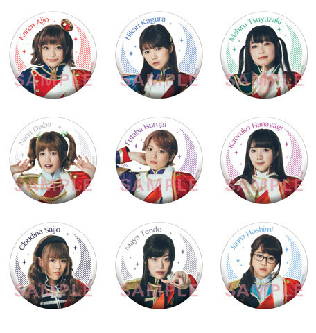 f:id:BlackSun:20150719112507j:plain