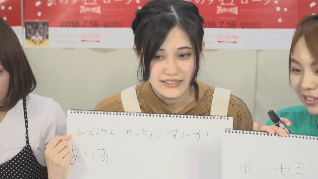 f:id:BlackSun:20180805162855p:plain