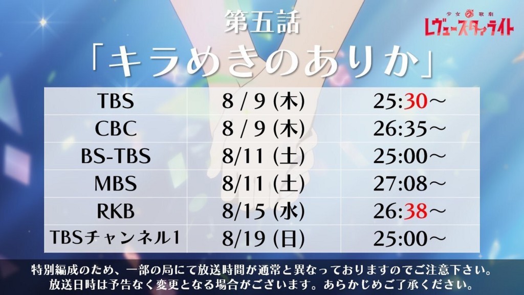 f:id:BlackSun:20180809150917j:plain f:id:BlackSun:20180809150917j:plain