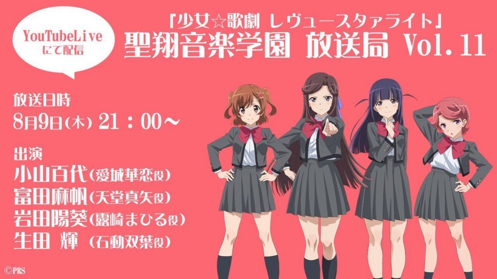 f:id:BlackSun:20180809155221j:plain f:id:BlackSun:20180809155221j:plain