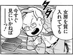 f:id:BlackSun:20180809155907j:plain f:id:BlackSun:20180809155907j:plain