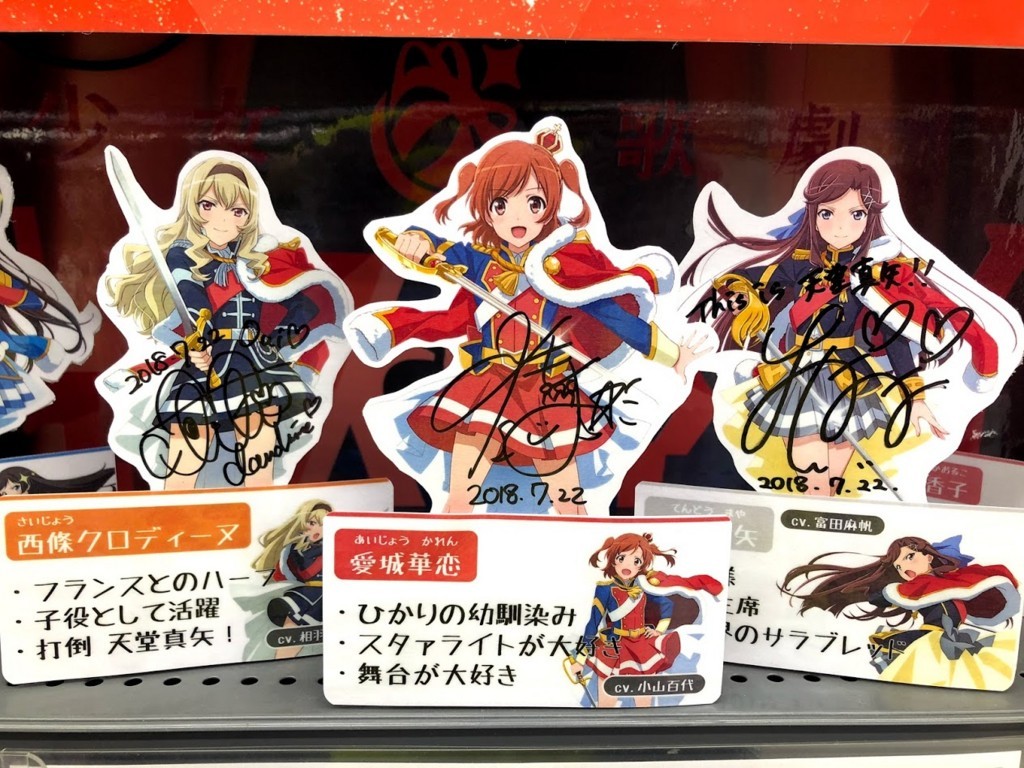 f:id:BlackSun:20180814122233j:plain